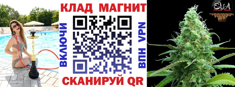 Где можно купить наркотики Нижнеудинск Cocaine Alpha-PVP Конопля