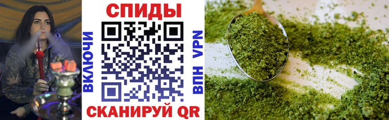 гидра как войти  Нижнеудинск  БУТИРАТ оксибутират 