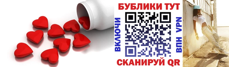 Экстази XTC  kraken как зайти  Нижнеудинск 