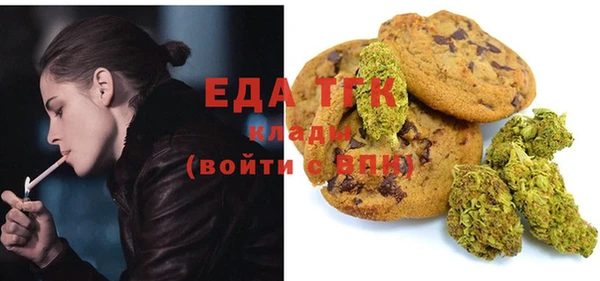 a pvp Нягань