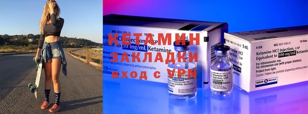 а пвп мука Новодвинск