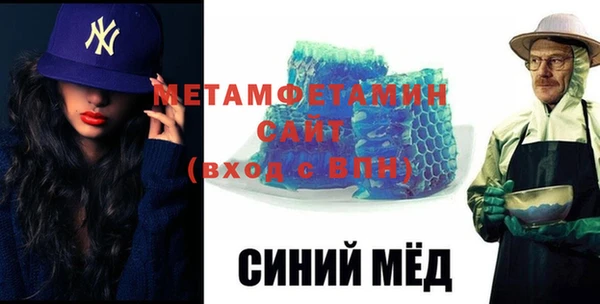 прущие крисы Нязепетровск
