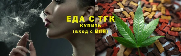 а пвп мука Новодвинск