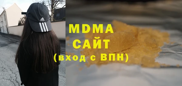 а пвп мука Новодвинск