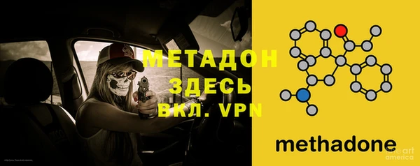 а пвп мука Новодвинск