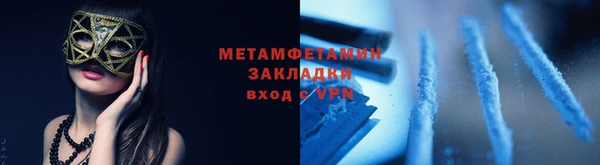 а пвп мука Новодвинск