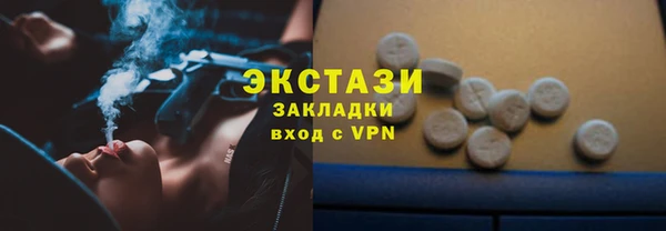 а пвп мука Новодвинск