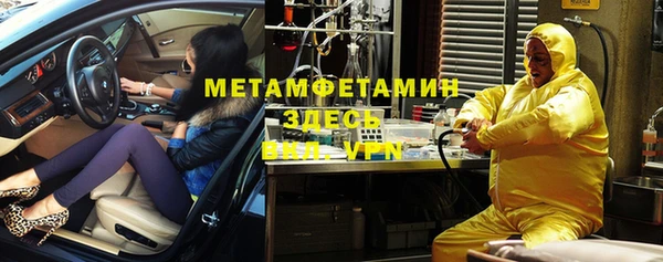 а пвп мука Новодвинск