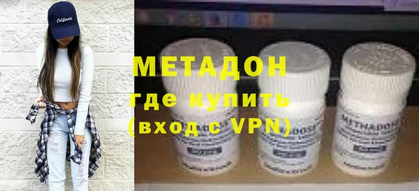 а пвп мука Новодвинск