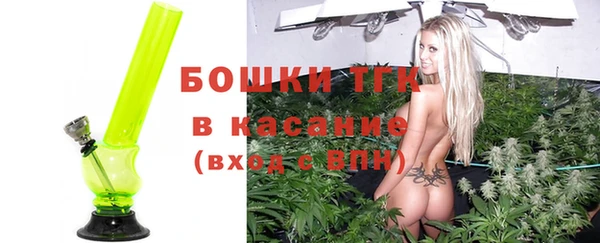 марихуана Нея