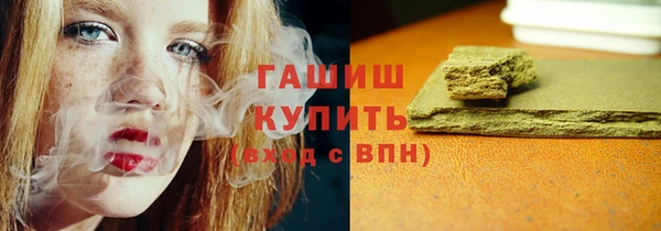 а пвп мука Новодвинск