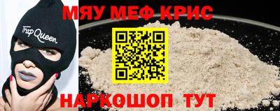 гашишное масло Гатчина
