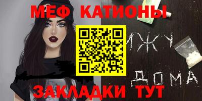 гашишное масло Гатчина