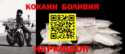 амф Абакан