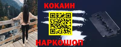 гашишное масло Гатчина