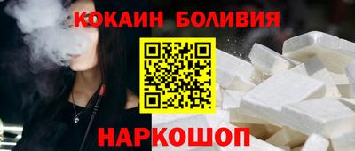 мефедрон мука Гагарин
