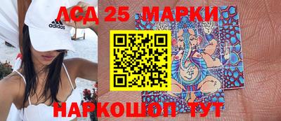 мефедрон мука Гагарин