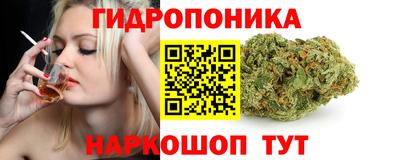 мефедрон мука Гагарин