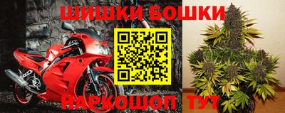мефедрон мука Гагарин