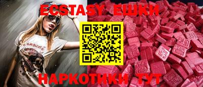 гашишное масло Гатчина