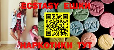 мефедрон мука Гагарин