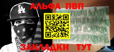 2c-b Гай