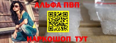 мефедрон мука Гагарин