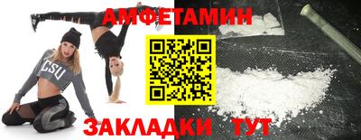 2c-b Гай