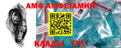мефедрон мука Гагарин