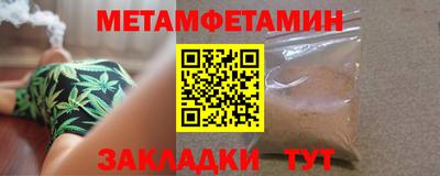 гашишное масло Гатчина