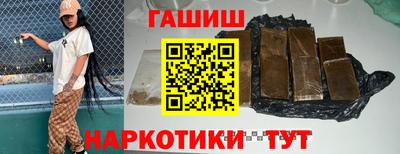 мефедрон мука Гагарин
