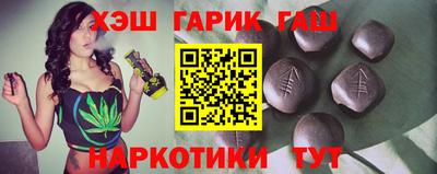 мефедрон мука Гагарин