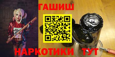 мефедрон мука Гагарин