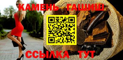 мефедрон мука Гагарин