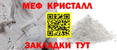 2c-b Гай