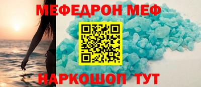 гашишное масло Гатчина