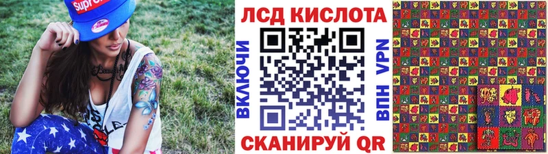 Марки N-bome 1500мкг  Нижнеудинск 