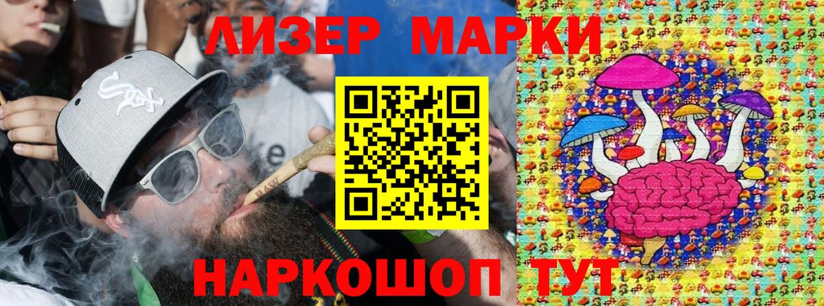 ГАШИШ  Меф кристаллы  Канабис  Нижнеудинск  Конопля  Вход с VPN  Экстази  Наркошоп  Кокаин 