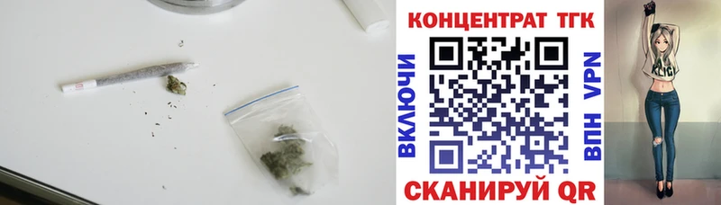 Дистиллят ТГК вейп с тгк  Нижнеудинск 