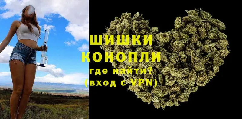 МАРИХУАНА LSD WEED  Нижнеудинск 